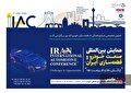 بررسی چالش‌ها و فرصت‌های صنعت خودرو و قطعه سازی ایران