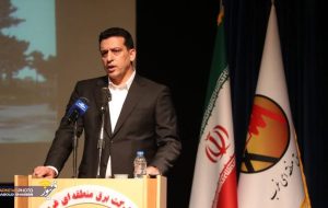 میلیارد تومان اعتبار برای پروژههای برق منطقهای کرمانشاه میلیارد تومان اعتبار برای پروژههای برق منطقهای کرمانشاه