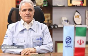 مدیرعامل زامیاد: افزایش ۶۴ درصدی تولید خودروهای دوگانهسوز مدیرعامل زامیاد: افزایش ۶۴ درصدی تولید خودروهای دوگانهسوز
