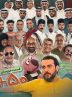«۱۰۰۱» با موضوع خوزستان پخش میشود «۱۰۰۱» با موضوع خوزستان پخش میشود