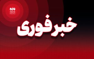 wpheaderlogo126png | ویراژ