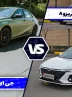 مقایسه آریزو ۸ با جی‌ ای‌ سی امپو ؛ رقابت سدان های لوکس و اسپرت چینی