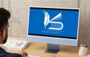 تعلل سازمان ثبت اسناد و املاک در اجرای قانون؛ بلاتکلیفی مردم در «کاتب» تعلل سازمان ثبت اسناد و املاک در اجرای قانون؛ بلاتکلیفی مردم در «کاتب»
