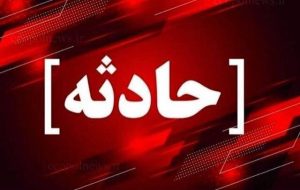 تیراندازی به‌سمت مردم در تویسرکان
