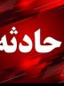 تیراندازی به‌سمت مردم در تویسرکان