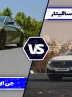 مقایسه فولکس ‌واگن ساگیتار با جی ‌ای ‌سی امپو
