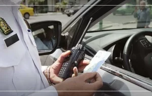 طرح جدید پلیس برای برخورد با توقفهای غیرمجاز آغاز شد طرح جدید پلیس برای برخورد با توقفهای غیرمجاز آغاز شد