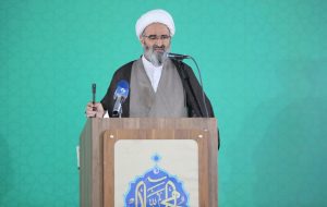 بهرهبرداری شخصی مدیران از قدرت ممنوع است؛ضرورت شناخت مرز خدمت و خیانت بهرهبرداری شخصی مدیران از قدرت ممنوع است؛ضرورت شناخت مرز خدمت و خیانت