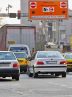 افزایش نرخ طرح ترافیک تهران؛ تعرفه جدید سال ۱۴۰۴ اعلام شد