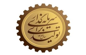 wpheaderlogo174png | ویراژ