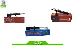 بهترین کمک فنر برای خودروهای داخلی و خارجی را از کجا بخریم؟ بهترین کمک فنر برای خودروهای داخلی و خارجی را از کجا بخریم؟