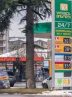 پاشنه‌آشیل «تفلیس»!