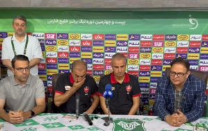 مدیر رسانهای پرسپولیس: این رسم مهماننوازی نبود! مدیر رسانهای پرسپولیس: این رسم مهماننوازی نبود!