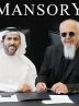 منصوری وارد دنیای املاک و ساختمان‌سازی می‌شود