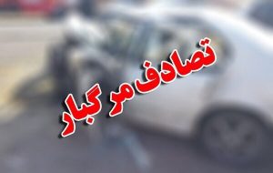 wpheaderlogo475png | ویراژ