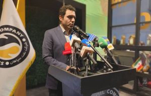 رونمایی از اپلیکیشن «سراینو»؛ گام مهم دیجیتالیسازی فرآیندهای فروش و خدمت رسانی شرکت نفت سپاهان رونمایی از اپلیکیشن «سراینو»؛ گام مهم دیجیتالیسازی فرآیندهای فروش و خدمت رسانی شرکت نفت سپاهان