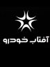 شرایط فروش آفتاب خودرو