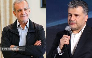 واکاوی نامه دوم مدیرعامل کرمان موتور به رئیس جمهور / با سایپا یا بدون سایپا، برنده هستیم واکاوی نامه دوم مدیرعامل کرمان موتور به رئیس جمهور / با سایپا یا بدون سایپا، برنده هستیم