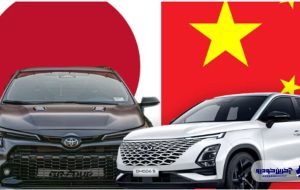مقایسه سیستم تعلیق خودروهای ژاپنی دهه ۹۰ با خودروهای چینی امروزی! مقایسه سیستم تعلیق خودروهای ژاپنی دهه ۹۰ با خودروهای چینی امروزی!