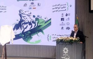 نباید میان هویت ملی و مذهبی تقابل ایجاد کرد نباید میان هویت ملی و مذهبی تقابل ایجاد کرد