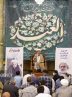 آیت‌الله بهجت با مجاهدت و تهذیب نفس تجلی بندگی و خلیفه اللهی بود