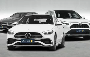 آغاز عقد قرارداد فروش مرسدس-بنز و تویوتا وارداتی جانبازان آغاز عقد قرارداد فروش مرسدس-بنز و تویوتا وارداتی جانبازان