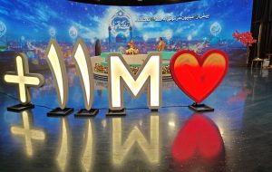 ملکی: ۴۶۰هزار معلم در طرح زندگی با آیه ها شرکت کردند ملکی: ۴۶۰هزار معلم در طرح زندگی با آیه ها شرکت کردند