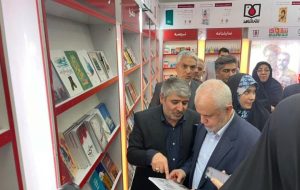 ۳۶ عنوان کتاب در حوزه بنیاد شهید و امور ایثارگران رونمایی شد ۳۶ عنوان کتاب در حوزه بنیاد شهید و امور ایثارگران رونمایی شد