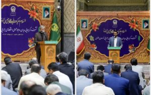 حرم رضوی میزبان گردهمایی روابط عمومی دستگاههای اجرایی خراسان رضوی حرم رضوی میزبان گردهمایی روابط عمومی دستگاههای اجرایی خراسان رضوی