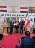 برگزاری رویداد هوش مصنوعی دانشگاه آزاد در نجف