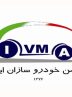 صنعت خودرو خواستار حمایت ۳ ساله شد