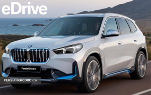 شروع فروش خودرو وارداتی BMW مدل ۲۰۲۵ خارج از سامانه (+قیمت و شرایط) شروع فروش خودرو وارداتی BMW مدل ۲۰۲۵ خارج از سامانه (+قیمت و شرایط)