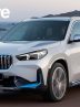 شروع فروش خودرو وارداتی BMW مدل ۲۰۲۵ خارج از سامانه (+قیمت و شرایط)