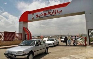 افزایش 15 درصدی قیمت محصولات سایپا افزایش 15 درصدی قیمت محصولات سایپا