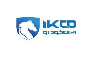اطلاعیه ایرانخودرو درباره قیمت جدید محصولات اطلاعیه ایرانخودرو درباره قیمت جدید محصولات