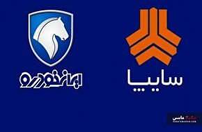 خودروساز‌ها دوباره زیر ذره بین مجلس می‌روند
