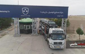 حمله موشکی اسرائیل به سایت تولیدی فردا موتورز حمله موشکی اسرائیل به سایت تولیدی فردا موتورز