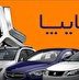 سایپا بعد از آتش بس جنگ اسرائیل و ایران افزایش قیمت داد +سند