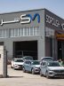 تحویل خودروی وویا فری ۲۰۲۳ به مشتریان آغاز شد