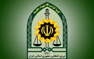 هشدار پلیس به شهروندان؛ در صورت سرقت پلاک و یا خودروی خود بلافاصله اعلام سرقت کنید هشدار پلیس به شهروندان؛ در صورت سرقت پلاک و یا خودروی خود بلافاصله اعلام سرقت کنید
