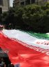 مشهد در انتظار میزبانی از خانواده شهدای رژیم صهیونیستی