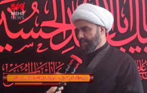 مدیرکل تبلیغات اسلامی لرستان برنامههای ماه محرم را تشریح کرد مدیرکل تبلیغات اسلامی لرستان برنامههای ماه محرم را تشریح کرد