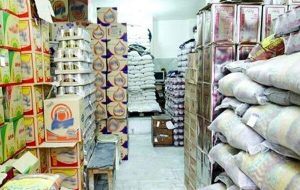 سهمیه اقلام تنظیم بازار هیئتهای مذهبی اعلام شد سهمیه اقلام تنظیم بازار هیئتهای مذهبی اعلام شد