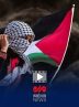 بررسی مسئله فلسطین در دیدار وزرای خارجه ایران و مصر