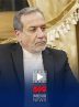 عراقچی: درباره مسائل منطقه مخصوصا فلسطین، لبنان و یمن صحبت کردیم