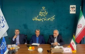 مجلس درصدد استفاده از ظرفیت نمایندگان ادوار است مجلس درصدد استفاده از ظرفیت نمایندگان ادوار است