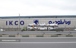 شرایط خرید از ایران خودرو شرایط خرید از ایران خودرو