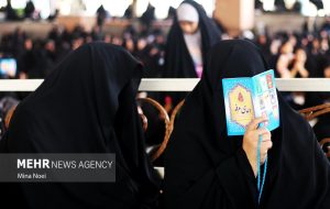 برگزاری مراسم پرفیض دعای عرفه در نزدیک‌ترین نقطه کشور به کربلای معلی
