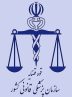 معاینات تخصصی برای شناسایی علت فوت الهه حسین نژاد در حال انجام است
