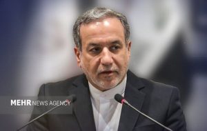 عراقچی: بهزودی پاسخ مقتضی را به پیشنهاد آمریکاییها خواهیم داد عراقچی: بهزودی پاسخ مقتضی را به پیشنهاد آمریکاییها خواهیم داد